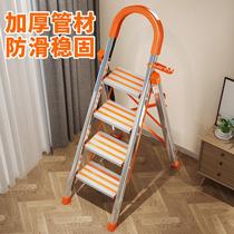 Thickened aluminum alloy multi-function household herringbone ladder Indoor can sit folding telescopic double stairs Outdoor engineering ladder