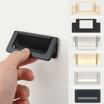 Modern minimalist door handle wardrobe drawers buckle hand dark Larmin cabinet cabinet door invisible plane draw handle handle