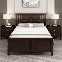 New Chinese solid wood bed simple modern 12 meters household 1 35m children's bed bedroom single bed for men and women 1m