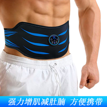 Mens special exercise equipment Black tech Lazy Human Abs Fitness Belt Slimming and Slimming Belly Lady