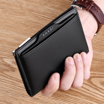 Inreal Paolo Genuine Leather Wallet Man Short slim Slim Vertical young mens leather clips Multi-functional drivers license leather cover