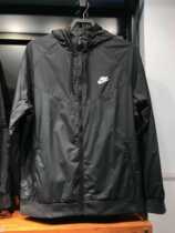 Men Spring and Autumn New Woven Jacket Sports Leisure Hooded Windbreaker 727325