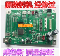 Optoc (TOEC)OEP820 motherboard interface board original disassembly machine