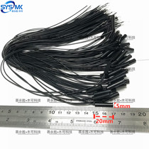 Proximity switch GPS-01 embedded Reed tube waterproof magnetron plastic sealing tape line normally closed type can be customized