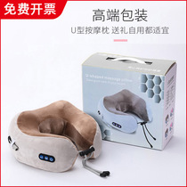 Gifts Utility High-end Customer Opening Activities Employee Birthday Prize Atmospheric Gift Customized Mothers Day Gift