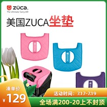 USA ZUCA trolley case cushion skates bag skates ZUCA cushion roller skates storage bag Childrens figure skating