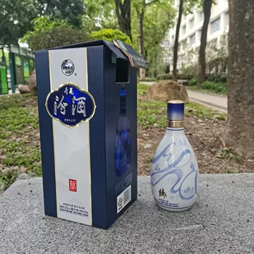 青花20汾酒-青花20汾酒促销价格、青花20汾酒品牌- 淘宝