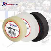 Supply) Canada imported ice club racket tape non-slip wear-resistant wrap leg straps