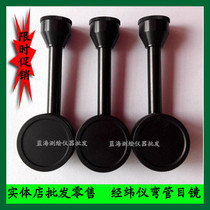 Southern Kolida DT02CL theodolite bending tube eyepiece Sanding Ruide electronic laser warp and weft right angle eyepiece