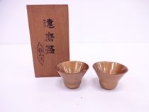 3297919 Japanese lacquerware sake cup set 2 sets Dharma shape ornaments vintage Japanese