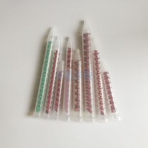 Dynamic mixing tube Dynamic glue mixing tube rubber hose RM12-16 RM12-26RM17-26AB hose