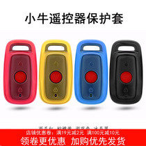 Suitable for Mavericks N1s U1 M MQi2 Mqis U electric car key set remote control package modification accessories