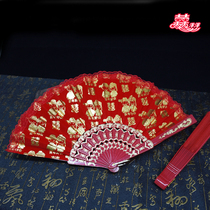 Wedding supplies Happy fan Bride dowry red fan Bed fan Red lace happy fan