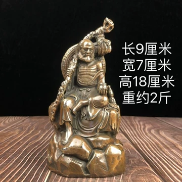 銅像 コレクション 達摩祖師銅像 工芸品 达摩祖师铜像- Top 100件达摩