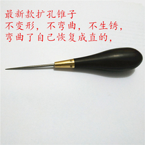 Badminton racquet threading machine drawing machine tool reaming cone bending does not deform and rust