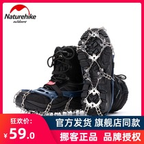 Naturehike Mobile crampons 10 teeth 25 teeth Stainless steel snow non-slip mountaineering climbing snow claw shoe cover