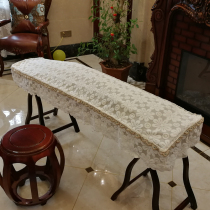 Refreshing cloth lace kite cover summer guzheng dust cover simple universal guzheng cover cloth guzheng cover