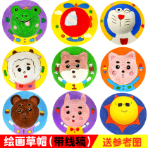 Childrens painting straw hat diy painted graffiti hat kindergarten wall decoration creative art handmade material package
