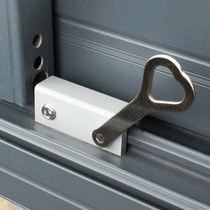 Tao Xinhui sliding window aluminum alloy window lock plastic steel window stopper door window screen window lock buckle lock window artifact