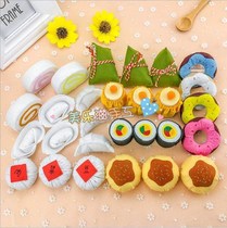 Non-woven play teaching aids kindergarten House toys childrens manual work materials simulation food food steamer
