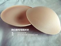 Sponge breast pad underwear insert replacement chest mat yoga clothing chest pad does not wd-053474