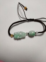 Road Road via Leitarist Bracelet with certificate not to back and no change Arga has a home shop