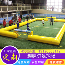 Inflatable kt football pitch mobile inflatable football pitch race inflatable track fence water volleyball court football door