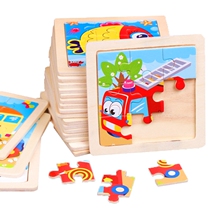 9 24 pieces of wood puzzle bottom plate 12 Zodiac boys and girls 2-3-6 years old children baby early education benefit intelligence toys