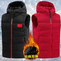 Winter National team sports waistcoat male training thickened down cotton shoulder martial arts taekwondo vest childrens horse clip