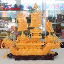 Rice yellow jade 60CM dragon boat smooth living room office home living room handicraft opening gift ornaments