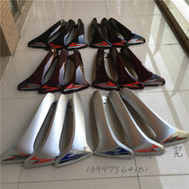Suitable for Haojue bending beam car HJ110HJ110-AHJ110-E wind shield front wind shield leg guard shell