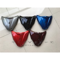 Applicable Haojue HJ110-6-6A-8 UD UG110 Curved beam motorcycle front panel horn front cover front face