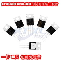 (10 pcs)New BT136-600E BT136-800E Triac Triode TO-220