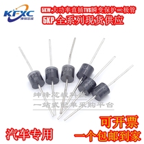 5KP24A 24CA 5KP26A 26CA 5KP28A 28CA TVS transient suppression high power diode