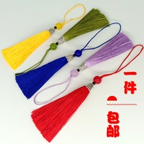 Ancient Wind Manau Jade Pearl Hide Silver Hat Flow Susciutsu Fan Pendant Hanfu Pressure Flap Pendant Pendant Handicraft Bag accessories Hanging Ears