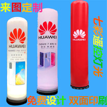 Customized inflatable column luminous Huawei air column finger column wedding lamp post OPPOVIVO light box air mold LED signboard