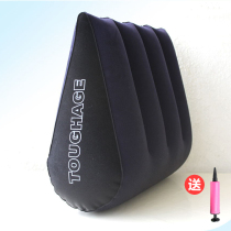Sex Chair Hacking Triangle Pillow Spice Furniture SM Sex Bed Love Supplies Postural Cushion Inflatable Sofa Bed