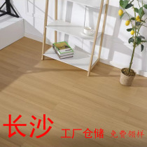 Changsha Factory warehouse new three layers of solid wood composite floor metal wear resistant face for water-proof and environmental hot lock