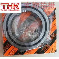 THK Cross roller collar RB14016 RB14025 RB15013 RB15025 RB15030 Bearing