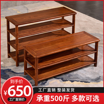 Redwood shoe cabinet Chinese pear hedgehog multilayer household solid wood chicken fin to replace shoe stool shoe frame