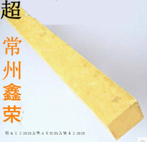 Long 400X wide 40X wide 40mm wood square ruler square ruler Wood squared wood square ventilation pipe Knocks white sheet processing