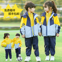 Primary school stormtrooper uniform Spring and autumn and summer clothing three-piece set Childrens first grade sports games class uniform Kindergarten garden uniform