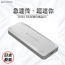 McLaren Japan M 2 NVME SSD Mobile Hard Drive Case USB3 1 10G GEN2 Solid State Drive Case SSD