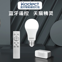 koect intelligent remote control adjustable light toning LED bulb sky cat elf mobile phone indoor lighting energy saving E27 warm