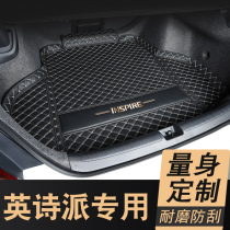 Dedicated to Dongfeng Honda English Poetry School Trunk Pad inspire Car Backup Tail Pad Interior Supplies