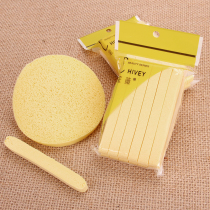 Plucking strip compression xi mian pu jie mian pu xi lian pu xi yan flutter xi lian mian remover clean sponge 12