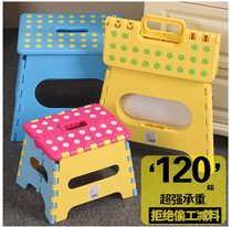 Yingxin folding stool plastic small stool portable Maza dwarf stool outdoor boutique thickened adult bench high stool