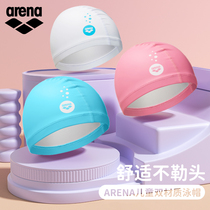  arena Arina childrens swimming cap girls waterproof ear protection comfortable non-strangling head long hair sunscreen cloth plastic swimming cap