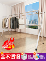 Cool quilt hanger folding base Cool hanger Balcony horizontal double-layer clothes rack floor folding indoor bold