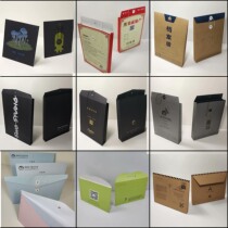File bag custom printing kraft paper black card white cardboard file bag custom printing logo